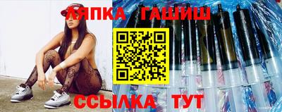 мяу мяу кристалл Славгород